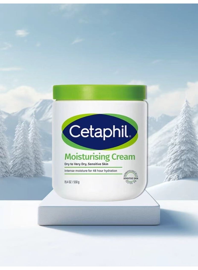 سيتافيل كريم مرطب 550 جم (أبيض) - مصمم خصيصًا للبشرة الجافة/الجافة للغاية والحساسة - Image 1